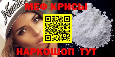 тгк Гудермес