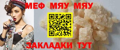 Альфа ПВП Гулькевичи