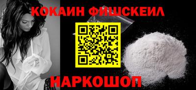 тгк Гудермес