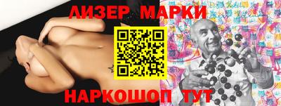тгк Гудермес