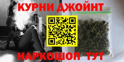 Альфа ПВП Гулькевичи