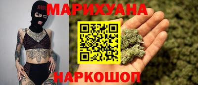Альфа ПВП Гулькевичи