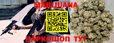 Альфа ПВП Гулькевичи