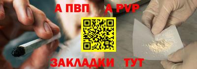тгк Гудермес