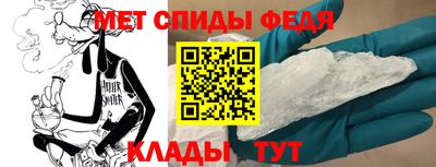 мескалин Гуково