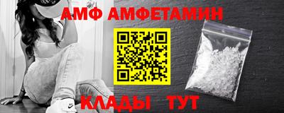 тгк Гудермес