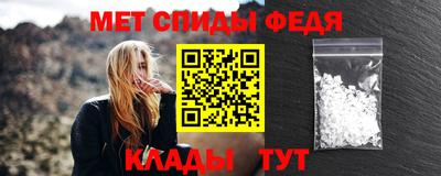 мескалин Гуково