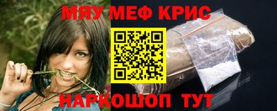 тгк Гудермес