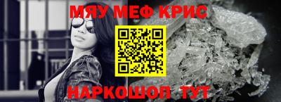 тгк Гудермес
